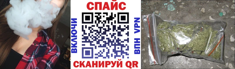 Бутират буратино  Истра 