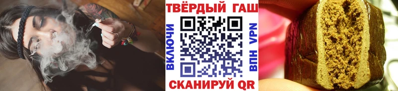 Гашиш Изолятор  Истра 