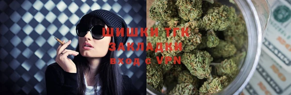 2c-b Абдулино