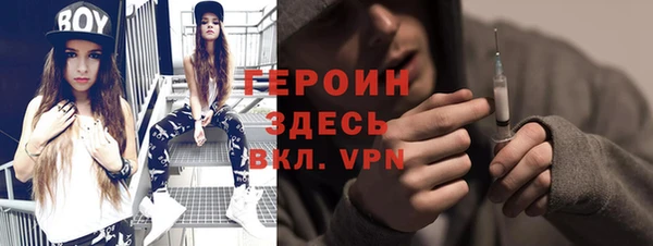 гидропоника Абинск