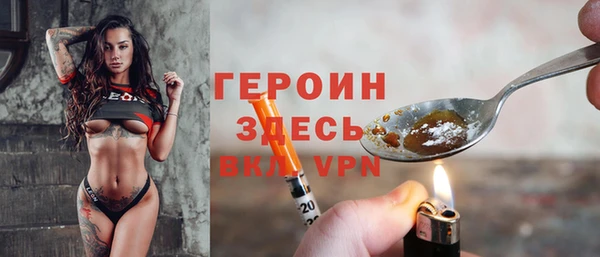 хмурый Алзамай