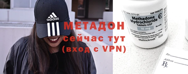 2c-b Абдулино