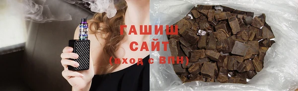 гидропоника Абинск