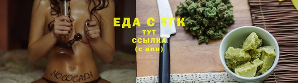 2c-b Абдулино