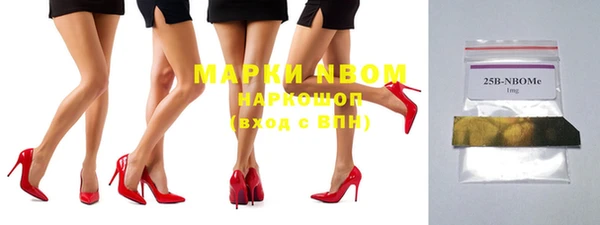 герыч Алексин