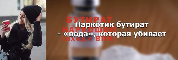 индика Козловка