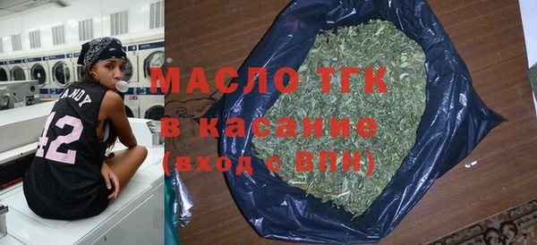 стафф Кодинск