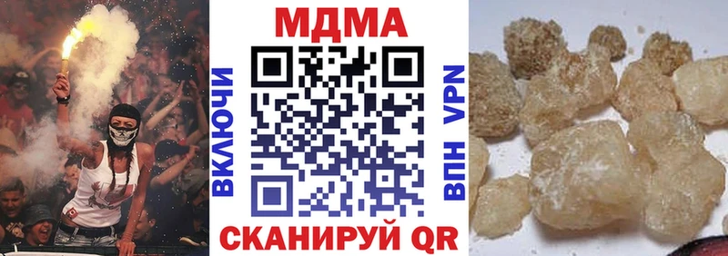 хочу   Истра  MDMA молли 