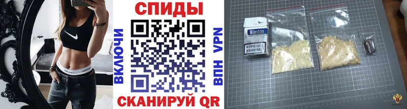 Первитин пудра  Истра 