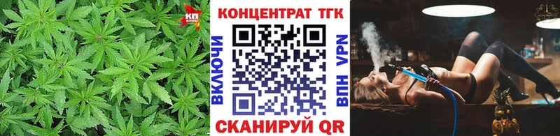 ТГК THC oil  блэк спрут сайт  Истра 