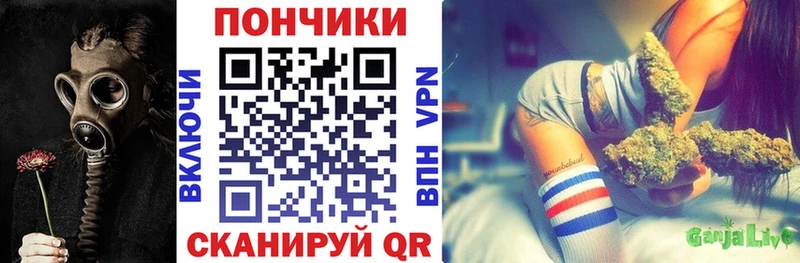 где найти наркотики Истра МАРИХУАНА сатива